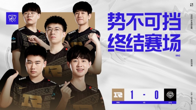 与战略安排
